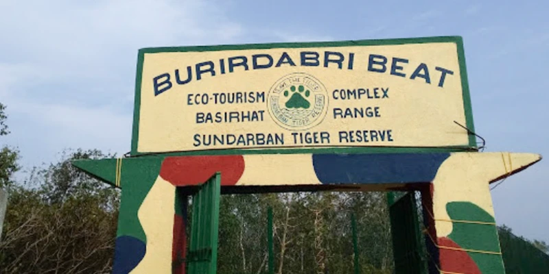 Burirdabri Forest Camp Sundarbans
